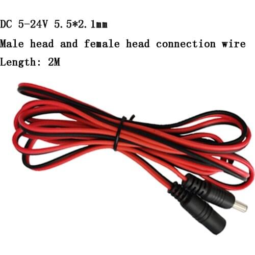 5-24V DC5.5 * 2.1mm monitor the power cord Light strip light string printer female tune male extension cord the branch line