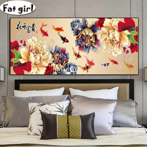 Chinese Style “Blooming”5D Diy Diamond Painting Peony Flower Koi Fish Cross Stitch Diamond Art Embroidery Full Square Mosaic Kit