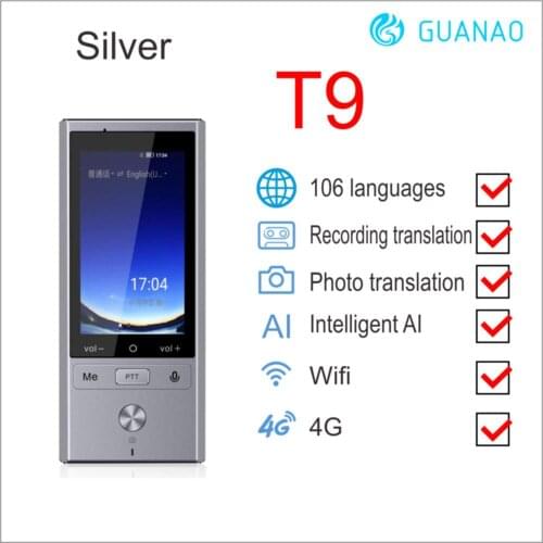 Guanao Electronic Translators