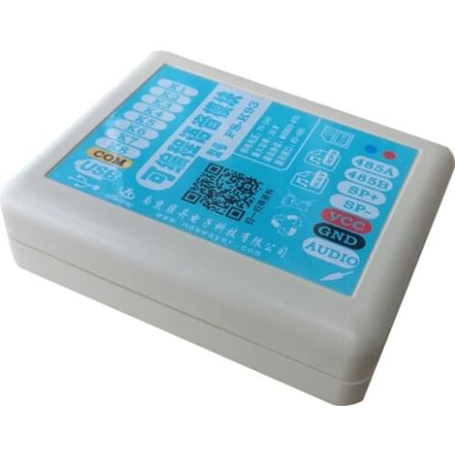 Programmable voice module/voice recording module/voice module/voice prompt FS-K93 MODBUS