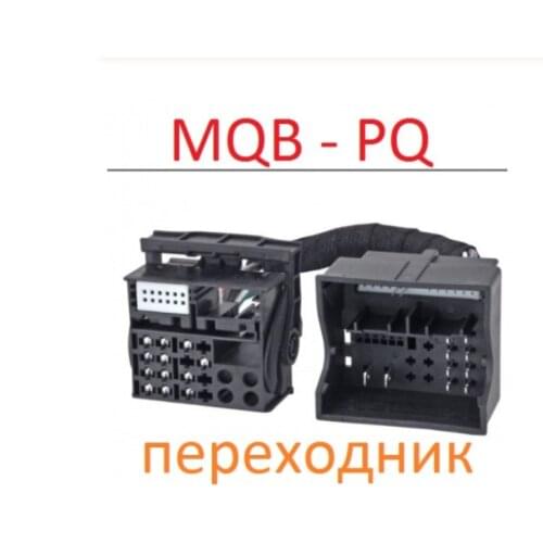 RCD510 RCD330 Plus Quadlock Connector Adapter Cable MQB to PQ Platform For V.W Tiguan Passat Adapter Quadlock MQB to Quadlock PQ