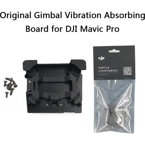 100% Original DJI Mavic Pro Gimbal Vibration Absorbing Board Shock Absorber Damping Hanging Plate Panel for DJI Mavic Pro Part
