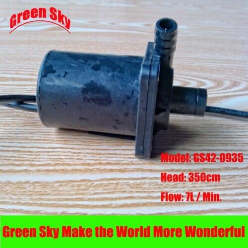 7L/Min 350cm Head 9V DC 9.9W Submersible fountain aquarium circulation micro water pump