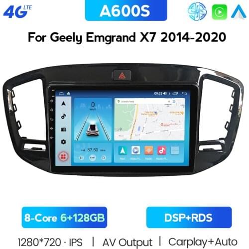 For Geely Emgrand X7 Vision X6 Haoqing SUV 2014 - 2020 Car Radio Multimedia Video Player Navigation GPS Android 2din 2 Din Dvd
