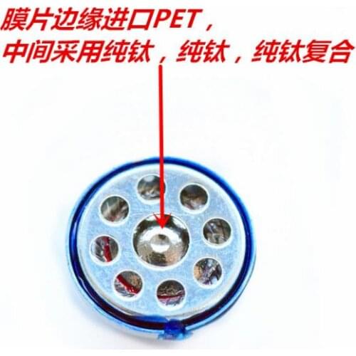 10MM speaker unit three-band balanced in-ear earphone unit speaker composite pure titanium film 2pcs