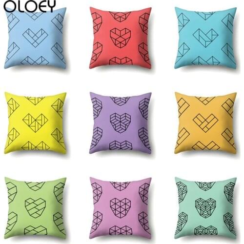 Color Pattern Polyester Soft Pillowcase, 45x45cm, Family Bedroom Decoration, Hotel Car Decorative Pillowcase, Classic Pillowcase