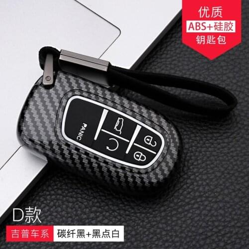 Carbon fiber Silicone Car key Cover Case For JEEP Grand Cherokee WK2 Renegade Compass Cherokee KL 2015 2016 2017 2018 2019 2020