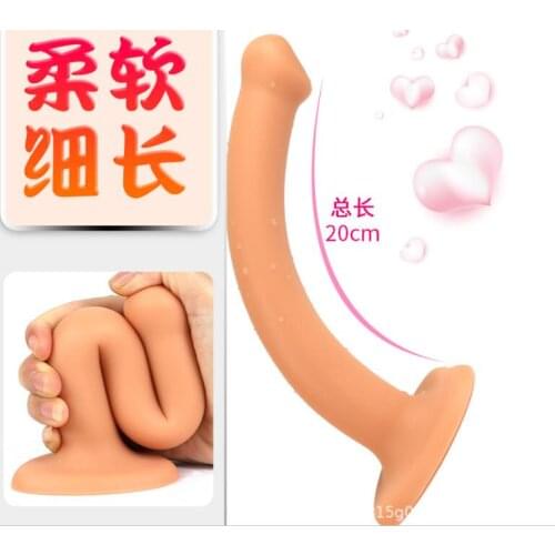 20*3CM Silicone Soft Anal Plug Butt Anal Dildo Suction Cup Silicon Gay Sex Toys for Men and Woman Sex Toys G Spot Anal Plug