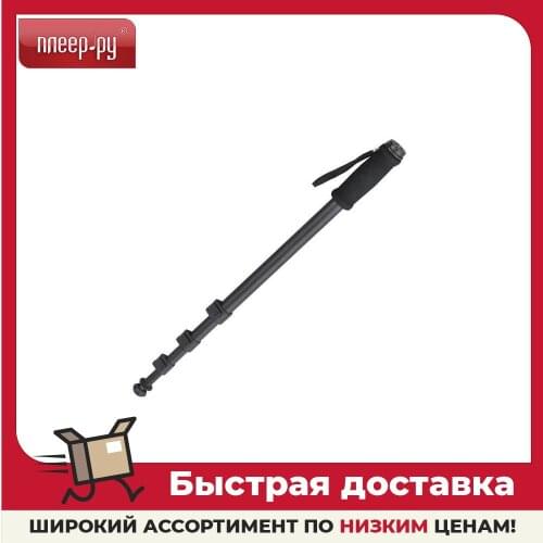 Штативы для камер Fujimi China At AliExpress