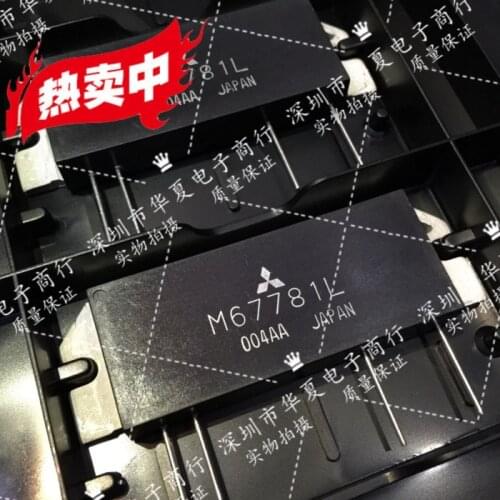 M67781L One-stop purchase of professional high-frequency tube microwave tube RF tube