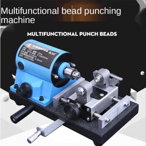 Multifunctional Stepless Speed Control Drilling Machine Buddhist Beads Pearl Wood Beads Amber Beeswax Round Beads