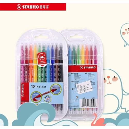 3pc Stabilo 5 colors 223 childrens students with double-headed watercolor pen easy to wash professional hand painting