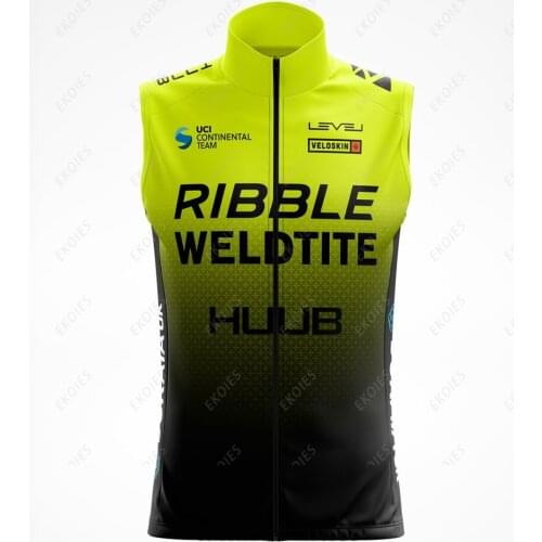 HUUB Pro Team Cycling Vest Windproof Waterproof Running Vest Reflective Lightweight Breathable Sleeveless Bicycle Jersey 2021