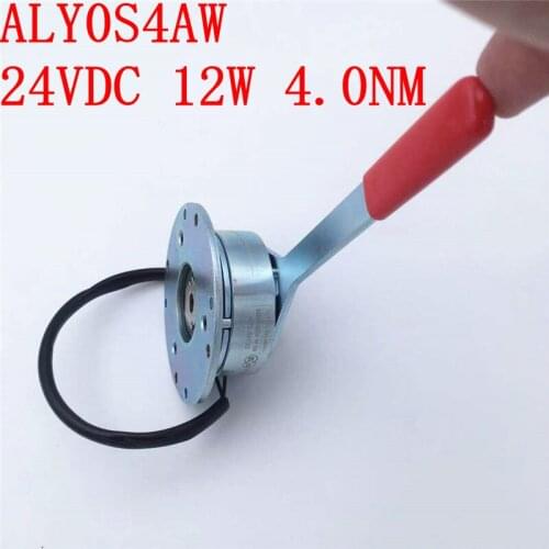 24VDC 12W 4.0nm mobility scooter brake assembly with lever for shoprider mobility scooters