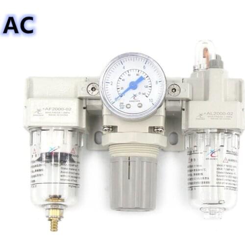 AC2000-02/AC3000-03 AL + AF + AR oil-water separator three connectors Air source processor three connectors automatic drainage
