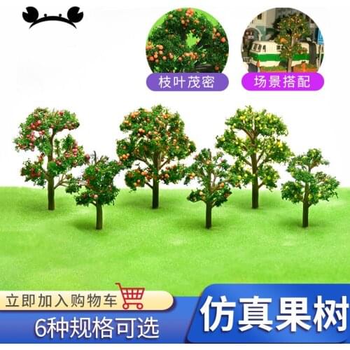 40pcs Model Fruit Trees For HO O N Scale Model Railway Train Layout Garden Scenery Miniature