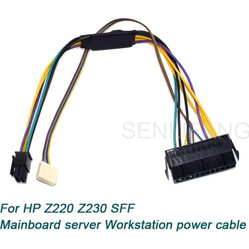 For HP Z220 Z230 SFF Mainboard server Workstation Cable ATX 24pin to 2-port 6pin PCI-E Adapter Power Supply Cable Cord 33cm