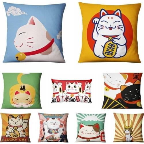 Home Pillow Decoration Japanese Ukiyo-e Print Pillowcase Lucky Cat Cushion Decorative Pillow Home Decor Sofa Throw Pillows 17*17