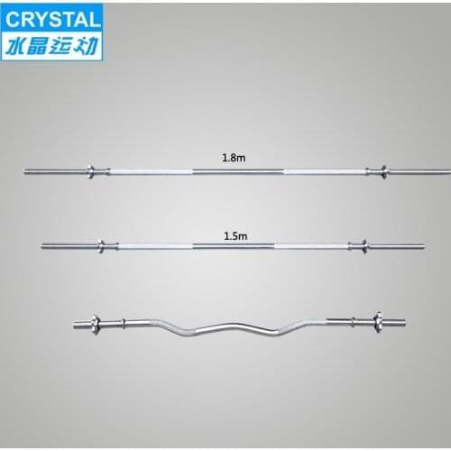Dumbbell rod 1.2 meters 1.5m 1.8 meters,2.2m barbell rod curved bar bending rod barbell body-building equipment
