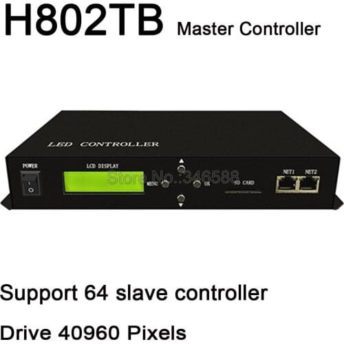 H802TB LED Master Pixel Controller Support DMX Console LED Build Software work with Slave Controller (H801RA,H802RA,H801RC)