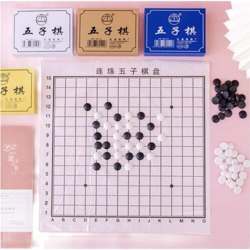 Childrens chess toys flying chess beast gobang wooden box parent-child interactive puzzle board game