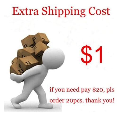 Extra shipping cost for shipping by a fast method (DHL-ARAMEX- UPS-EMS- FEDEX)