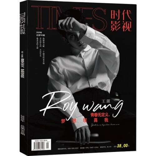 Roy Wang Times Film Magazine Painting Album Book Wang Yuan Figure Photo Album Star Around
