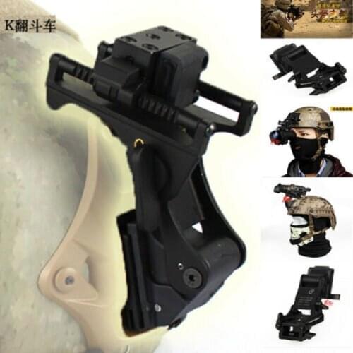 Tactical Hunting Metal Helmet NVG Black Mount For PVS14 PVS7