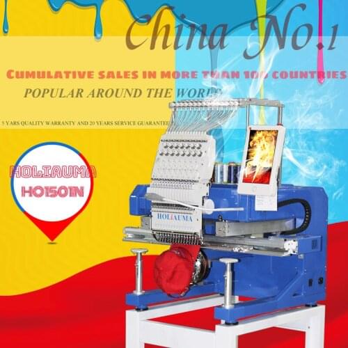 1 head 15 needles computerized embroidery machine price good quality high speed cap/tshirt/flat embroidery machine