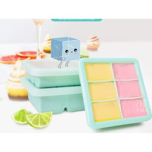Houguanglan Silicone Ice Molds