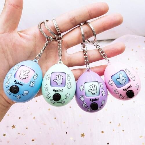 North European Style Macaron Creative Antiboredom Stone Scissors Cloth Bell Key Ring