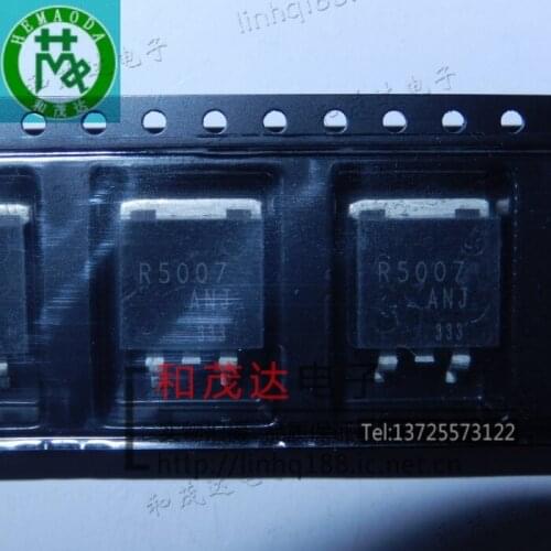 5PCS/ R5007ANJ R5007 TO-263 TO263