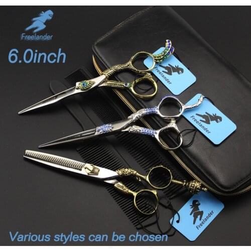 6.0in. Freelander various styles Profissional Hairdressing Scissors Hair Cutting Scissors Set Barber Shears High Quality Salon