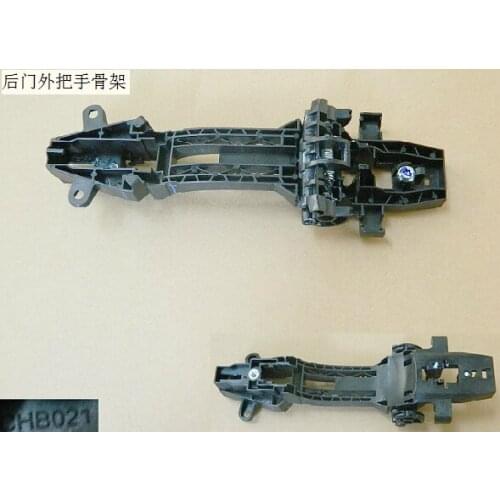 6205275akz16a rear door handle frame original factory Great Wall Haval H6