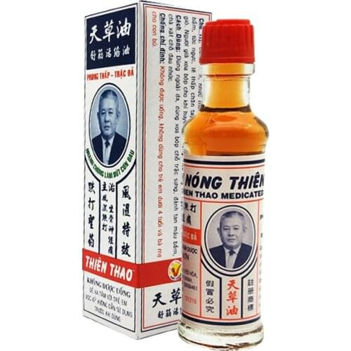 Authentic Vietnam Nagayama Analgesic Essence Oil Joint Pain Ointment Privet Balm Liquid Smoke Arthritis Rheumatoid Treatment