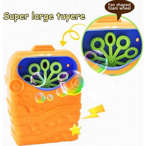 2021 Bubble Machine Kids Durable Automatic Bubble Blower Toy Powered Boy Soap Bubble Toy Outdoor For Girl Battery Outdoor M T4U1