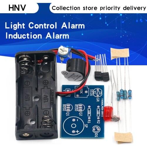 Photosensitive light-controlled sound and light alarm kit manual electrician welding exercises electronic DIY production parts