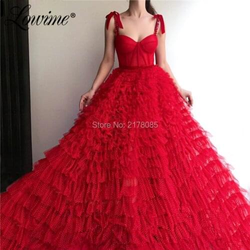 Lowime Fashionable Summer Dresses