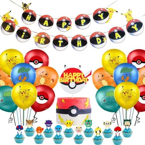 Pokemon Pikachu Theme Party Balloon Set Birthday Party Decoration Pokemon Pull Flag Pocket Elf Cake Insert Pokemon Birthday Gift