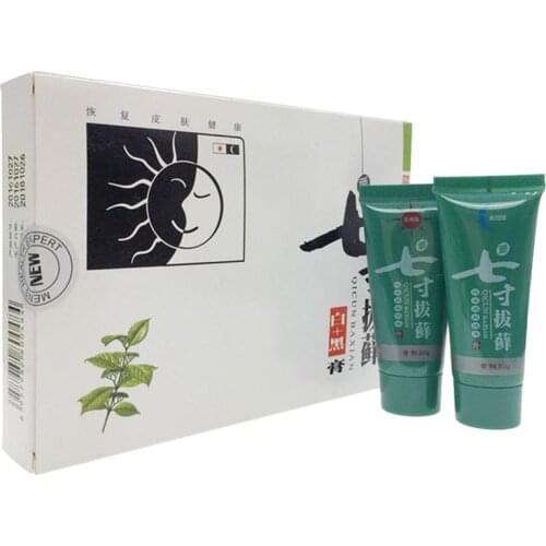 100% Original Body Psoriasis Cream Dermatitis Eczematoid Treatment Eczema Psoriasis Cream Care Skin 2 pcs Cream Natural Her B0T3