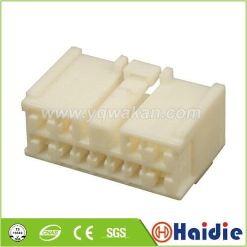 2sets 11pin plastic housing plug MG 651525 auto wiring harness unsealed cable connector MG651525