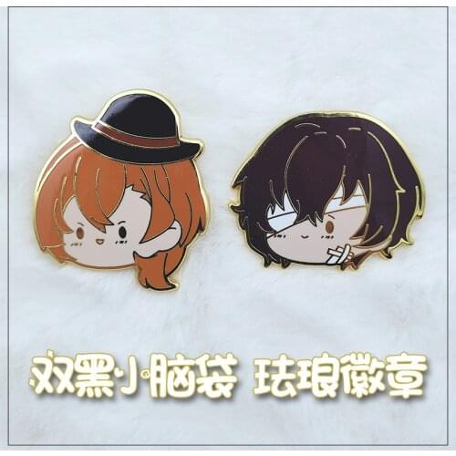 Cosmile Bungo Stray Dogs Nakahara Chuya Dazai Osamu Enamel badges brooch pin Collection Model Toy Limited cosplay Gift
