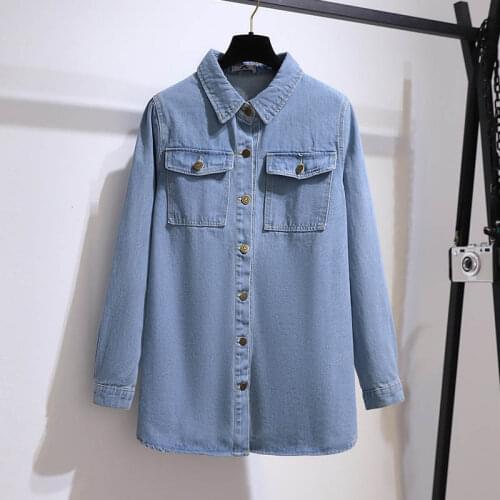 FAISIENS Womens Denim Shirts