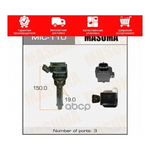 Датчики ABS Masuma China At AliExpress