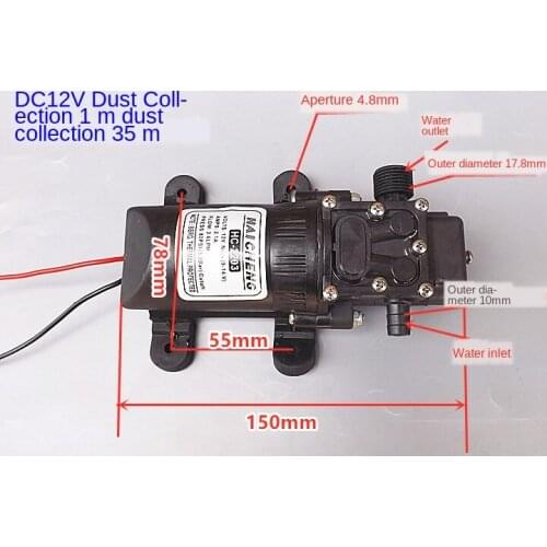 Diaphragm Pump DC12v30W DC Pump Priming Pump for Household High Pressure Water Pump Booster Pump Pumper Circulating Pump