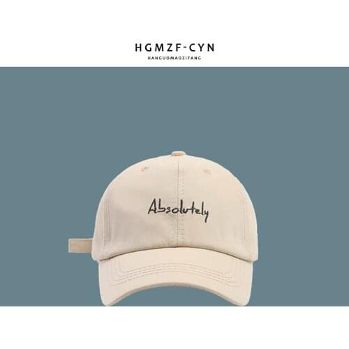 Letter Fashion Baseball Cap for Women and Men Casual Snapback Hat Boy Girls Summer Visors Cap CRUISE Embroidery Cotton Hat