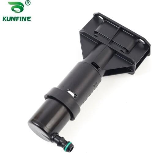 Car Headlight Washer Nozzle Car Headlamp Cleaning Jet Head lightWasher Pump Head lamp Sprayer OEM No. 4Z7 955 979 4Z7955979