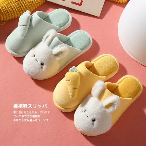 Cute Lovely Women Men Ladies Lovers Furry Slides Winter House Fur Slippers Warm Cotton Shoes Cartoon Rabbit Indoor Bedroom