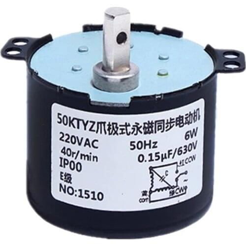50KTYZ Permanent magnet synchronous motor AC 220V speed reducer motors 6W controllable positive and negative inversion