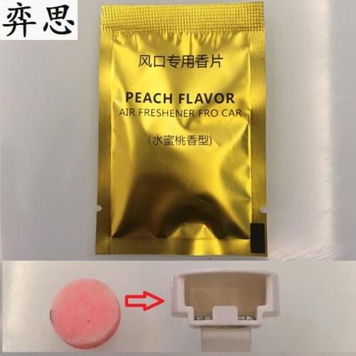 4 pcs Special filler for automobile perfume Solid perfume perfume refill tablets Vehicle air freshener Perfume cotton supplement